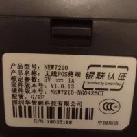 کارت سیار و لوازم معاوضه با سهره|حراج|تهران, تهرانپارس غربی|دیوار