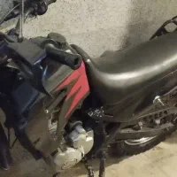 موتور تریل پیشرو