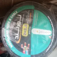 کابل برق دو در دو نیم