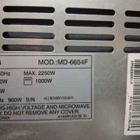 ماکرو ویو ال جی