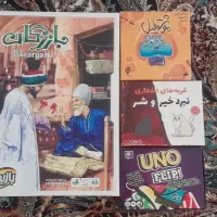 بازی فکری(بردگیم)
