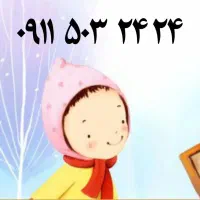 ۰۹۰۱۱۳۴۱۰۰۰|سیم‌کارت|رشت, بازار|دیوار