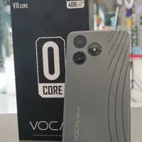 vocal v0 core