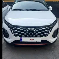 ام وی ام x33 cross