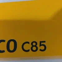 گوشی پوکو c85.256رم هشت گیگ