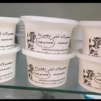 استخدام شاگرد در لبنیاتی