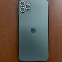 11pro max