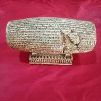 تندیس (منشور کوروش)