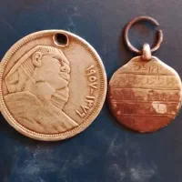 سکه نقره قدیمی