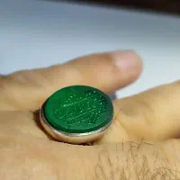 انگشتر عقیق یشم خط امضا دار