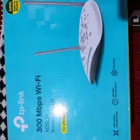 مودم TP-Link TDW8961N