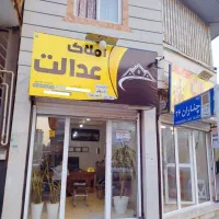 رهن اجاره 80متری کاشانی چناران برق گاز جدا خالی|اجارهٔ خانه و ویلا|گرگان, |دیوار