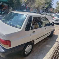 مدل85