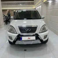 X33 بدونه رنگ بدونه خال