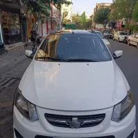 فروش کوییک r