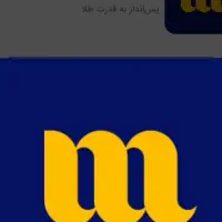 10میلی ط.ل .لا رایگان