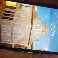 گوشی جی پلاس|موبایل|یاسوج, |دیوار