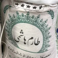 برنج ایرانی اعلا به شرط پخت و مرجوع بدون قید وشرط