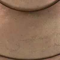 سماور نیگالای تاریخ دار و قدمت دار|کلکسیون اشیاء عتیقه|تبریز, |دیوار