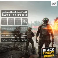 تخفیف ویژه ی بلک فرایدی/روی تمام بازی ها|کنسول، بازی ویدئویی و آنلاین|اصفهان, خانه اصفهان|دیوار