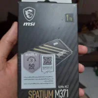 ssd 1tb msi
