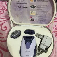 اپیلیدی چند کاره براون