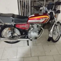 موتور سیکلت کویر