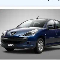 حواله ایران خودرو