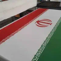 چاپ بنر پرچم ساحلی کارت ویزیت تراکت|خدمات رایانه‌ای و موبایل|نجف‌آباد, گلدشت|دیوار