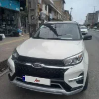 Mvm ایکس۳۳ مدل ۱۴۰۰