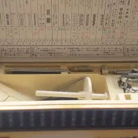 چرخ خیاطی وگلدوزی ژانومه مدل۶۰۰۰|چرخ خیاطی و ریسندگی|سیاهکل, |دیوار