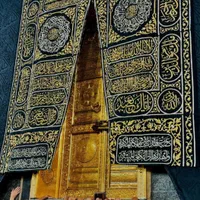 فروش فیش حج عمره و تمتع اماده اعزام