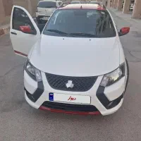 فروش کوییکgxr