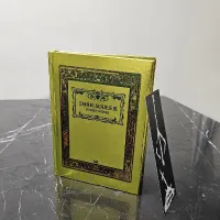 آرت بوک Art Book Dark souls 3|کنسول، بازی ویدئویی و آنلاین|تهران, بازار|دیوار