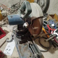 ابزار صافکاری کلی