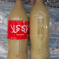 آبغوره