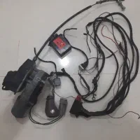 لوازم کلاچ برقی