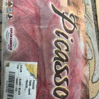 فرش ۴متری طرح برجسته|فرش|رشت, نامجو|دیوار