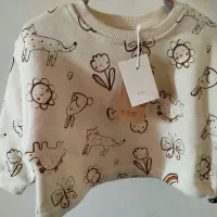 کراپ دورس تمام چاپ برند آکو|کفش و لباس بچه|ساری, |دیوار