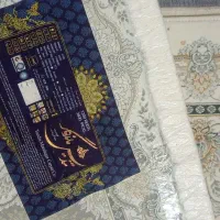 فرش 9 متری 1200 شانه یک جفت 8 ماهه خریداری شده|فرش|پاکدشت, پاکدشت (مامازند)|دیوار