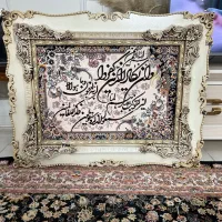 تابلو ورق طلا رزین