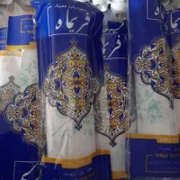 پلاستیک سفره|ظروف نگهدارنده، پلاستیکی، یک‌بارمصرف|ازنا, |دیوار