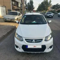 کوئیک 401 بی رنگ کارمندی