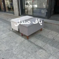 صندلی نیمکت|صندلی و نیمکت|کرج, عظیمیه|دیوار