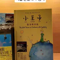 آموزش زبان انگلیسی و کره ای