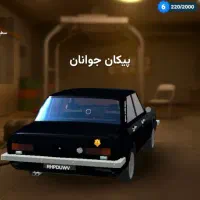 اکانت ارپی سیتی خرج شده ۴۱۲تومان