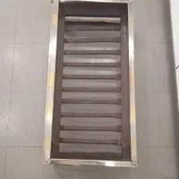 کباب پز