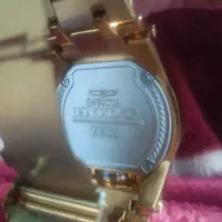 ساعت گودزیلا|ساعت|یاسوج, |دیوار