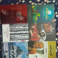 رمان - کتاب - داستان - قیمت ها در توضیحات.|کتاب و مجله ادبی|مشهد, شهید فرامرز عباسی|دیوار