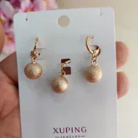 انواع نیمست درجه 1|بدلیجات|تهران, افسریه شمالی|دیوار